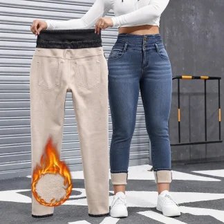 Fleece-Lined Skinny Jeans